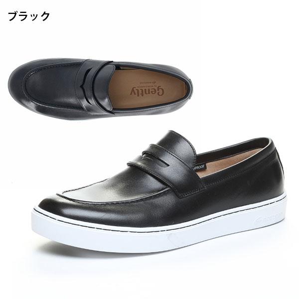 MoonStar（ムーンスター） 防水 ローファー ワールドマーチ MoonStar