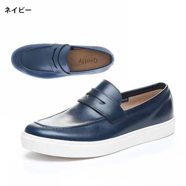 moonstar Gently ローファー 27.0 EEEE 【未使用品】 MoonStar（ムーンスター） 防水 ローファー ワールドマーチ MoonStar