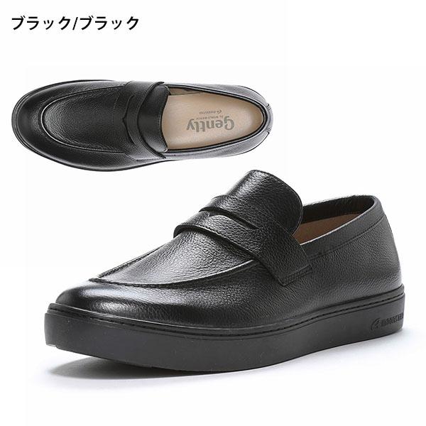 MoonStar（ムーンスター） 防水 ローファー ワールドマーチ MoonStar