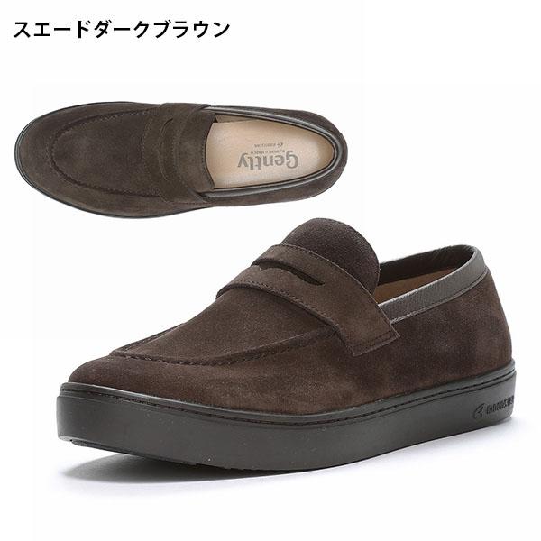 MoonStar（ムーンスター） 防水 ローファー ワールドマーチ MoonStar