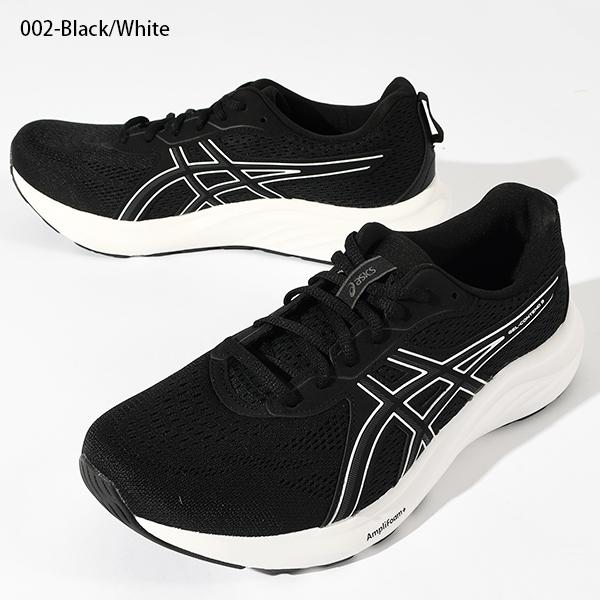 ASICS（アシックス） 【動画あり】幅広 ランニングシューズ メンズ