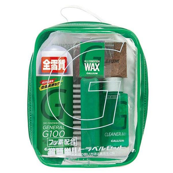 GALLIUM（ガリウム） 充実の内容のトラベル7点セット 簡易 ワックス