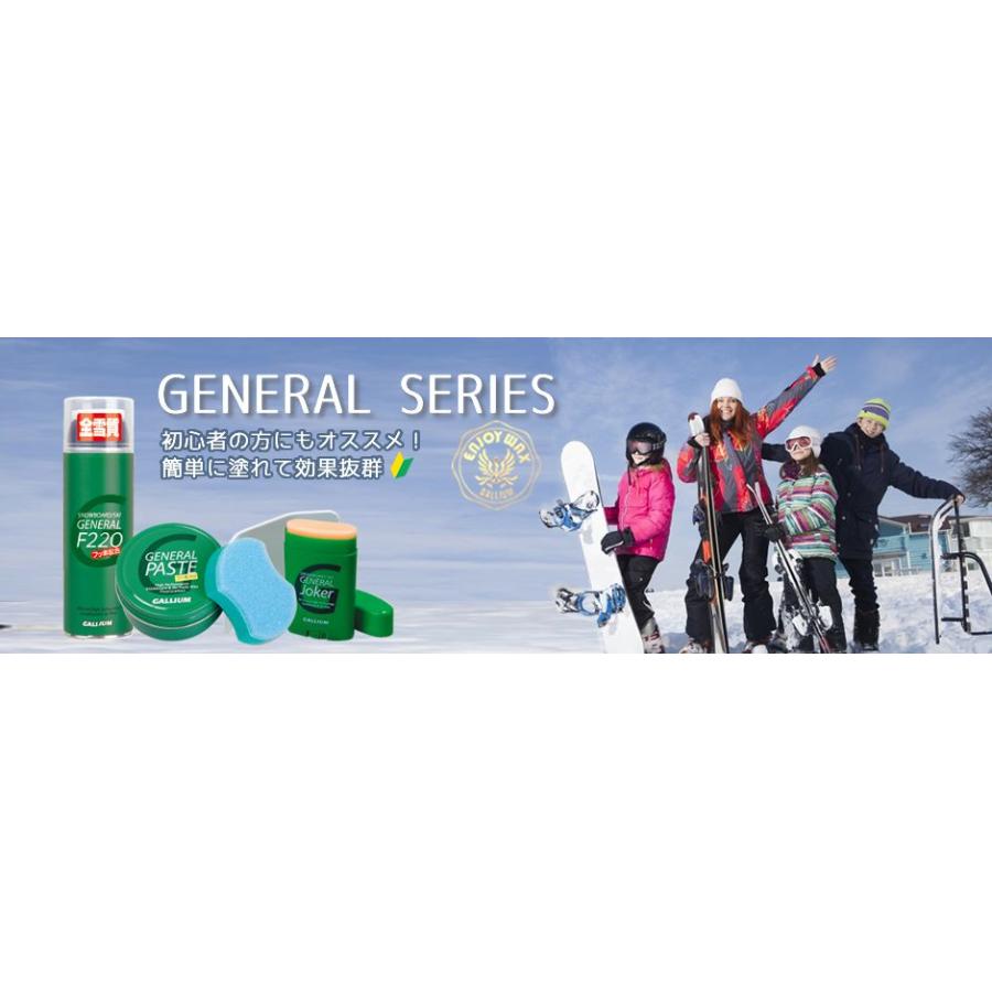 GALLIUM 生塗り専用 ワックス GENERAL G JOKER ジェネラルジョーカー