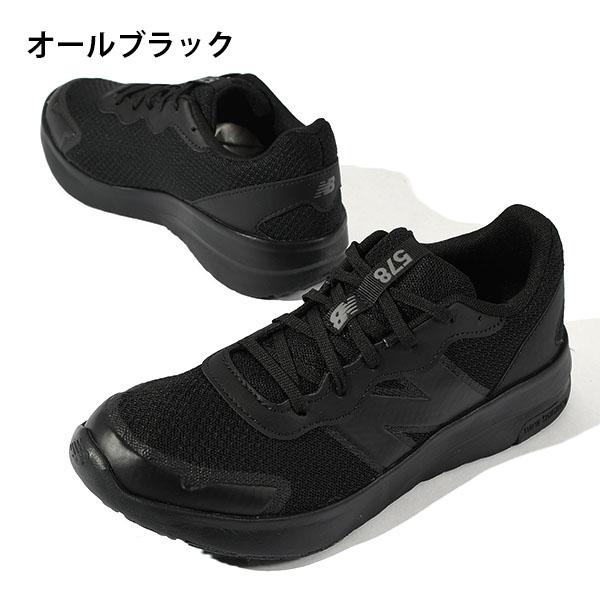 New Balance（ニューバランス） 【動画あり】ビッグNロゴ スニーカー