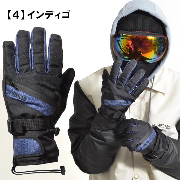スノーボード グローブ 5本指 インナー付き 手袋 止水ファスナー SNOW