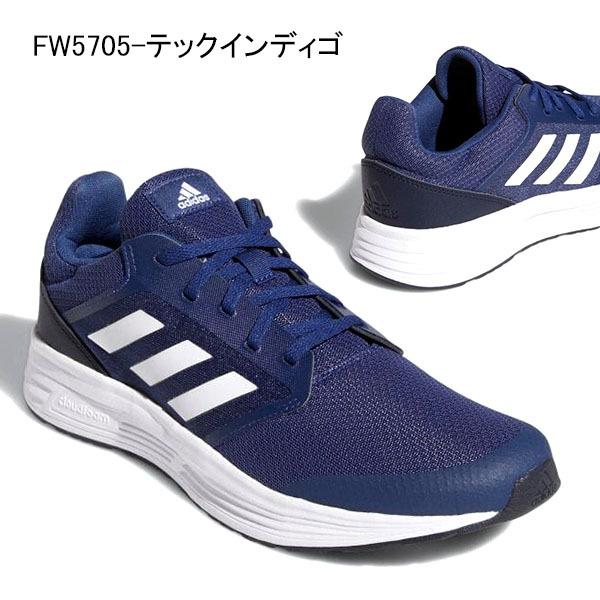 ランニングシューズ アディダス Adidas メンズ Glx 5 M ジーエルエックス 初心者 靴 ランシュー 21秋新色 Fw5702 Fw5703 エレファントsports Paypayモール店 通販 Paypayモール