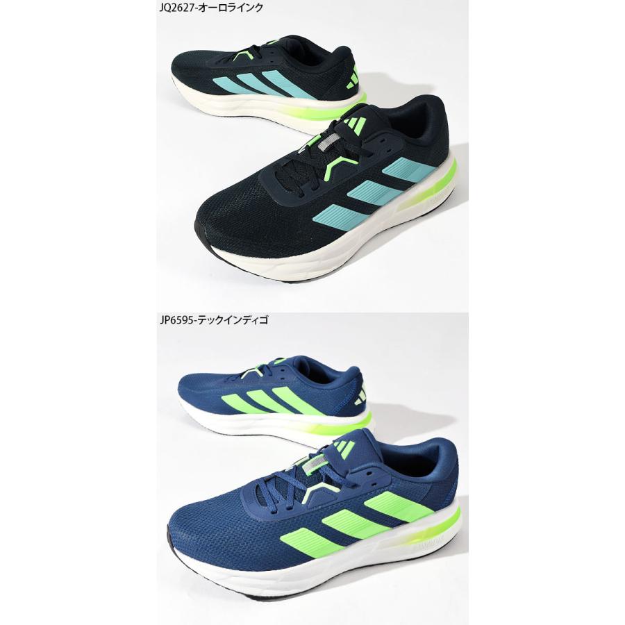 adidas（アディダス） 【動画あり】アディダス メンズ ランニング