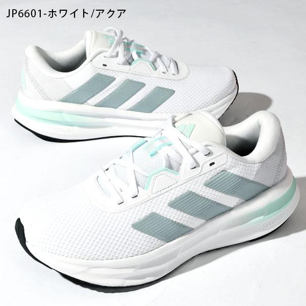 adidas（アディダス） 【動画あり】2026春夏新色 レディース