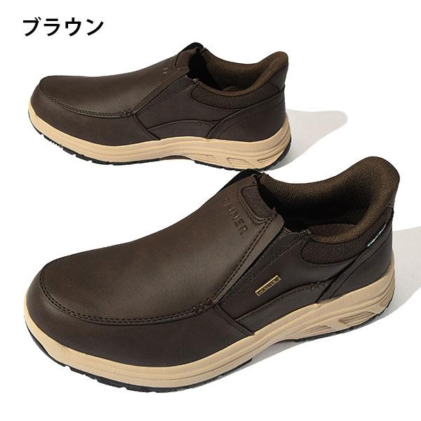 DUNLOP REFINED 手を使わずに立ったまま履ける スリッポン スニーカー