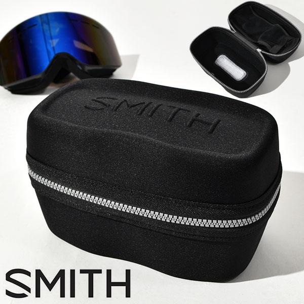 ゴーグル SMITH スミス GOGGLE CASE HARD ゴーグル ケース ハード スノボ スノー ゴーグル ケース ゴーグルケース