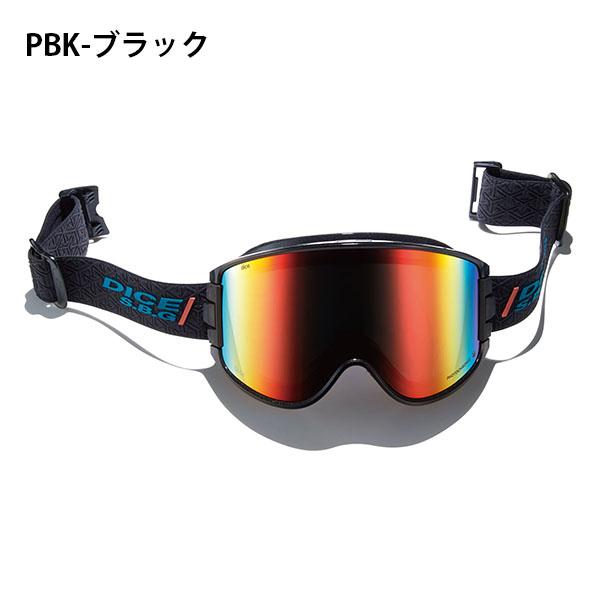 DICE（ダイス） スノーゴーグル GOODMAN グッドマン 調光