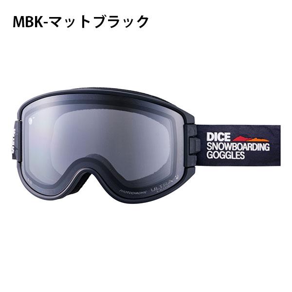 DICE（ダイス） スノーゴーグル GOODMAN グッドマン GM54570 調光