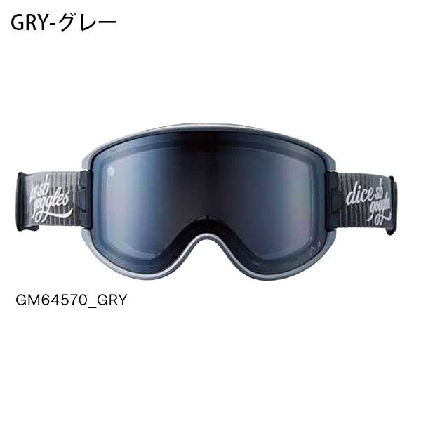 DICE（ダイス） 2026-2027冬新作 スノーゴーグル GOODMAN グッドマン