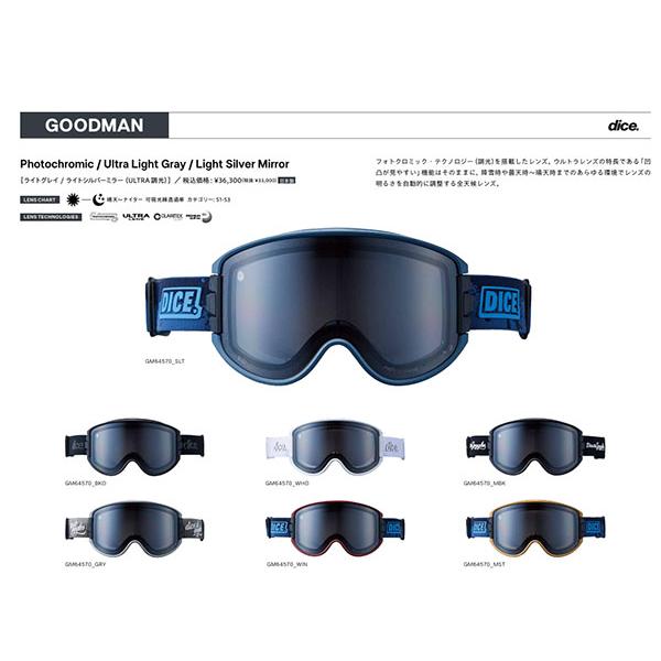 DICE（ダイス） 2026-2027冬新作 スノーゴーグル GOODMAN グッドマン