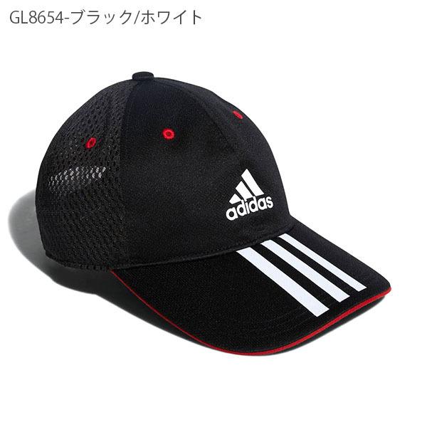 アディダス キッズ キャップ Adidas Kids Mesh Cap ジュニア 子供用 帽子 メッシュキャップ 熱中症対策 日射病予防 3本ライン 21春新色 Got18 エレファントsports Paypayモール店 通販 Paypayモール