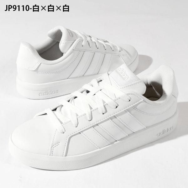 adidas（アディダス） 期間限定 20％off 2026秋冬新色 レディース