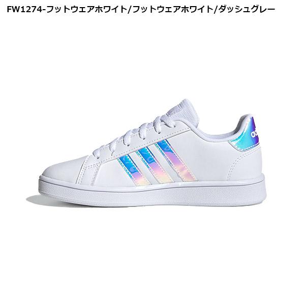 アディダス スニーカー レディース Adidas Grandcourt K グランドコート シューズ 靴 ホワイト 白 玉虫色 オーロラ Fw1274 エレファントsports Paypayモール店 通販 Paypayモール
