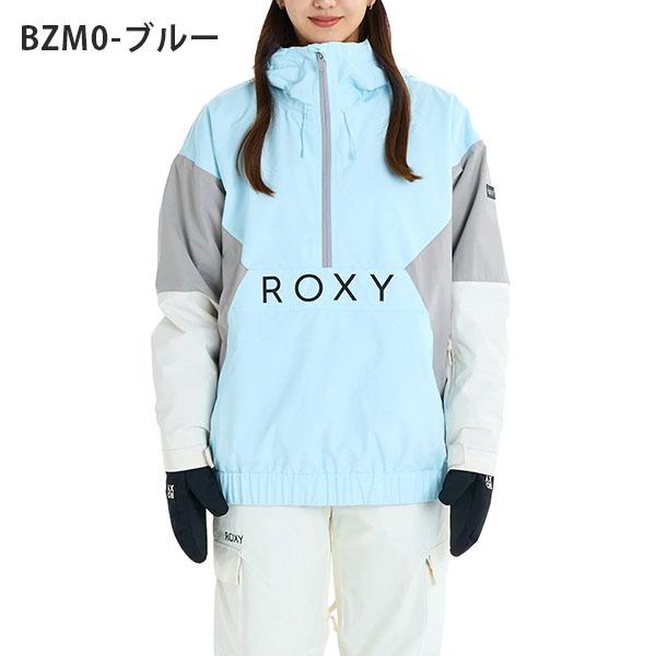 ロキシー ROXY レディース スノーボードウェア アノラック ほぼ新品 美品 ROXY（ロキシー） スノーウェア ALPHA ANORAK JK レディース