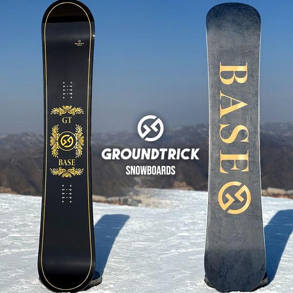 スノー ボード 板 GROUNDTRICK グランドトリック スノーボード BASE