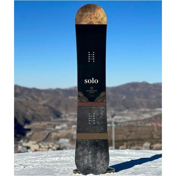 152 のみ ソールカバー プレゼント 板 GROUNDTRICK グランドトリック