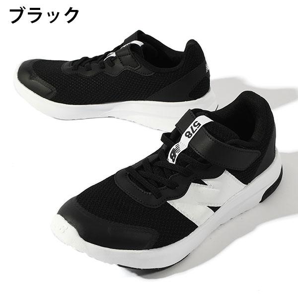 New Balance（ニューバランス） ビッグNロゴ 選べる3カラー ベルクロ