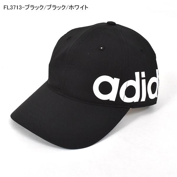 アディダス Adidas メンズ レディース リニアロゴ Bold ベースボールキャップ 帽子 Cap キャップ ビッグロゴ Gvn44 エレファントsports Paypayモール店 通販 Paypayモール