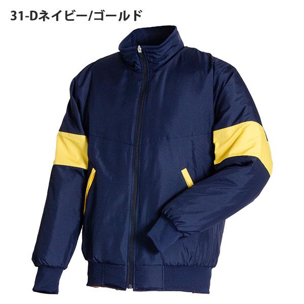 レワード 野球 グランドコート REWARD メンズ 高校野球対応 グラコン