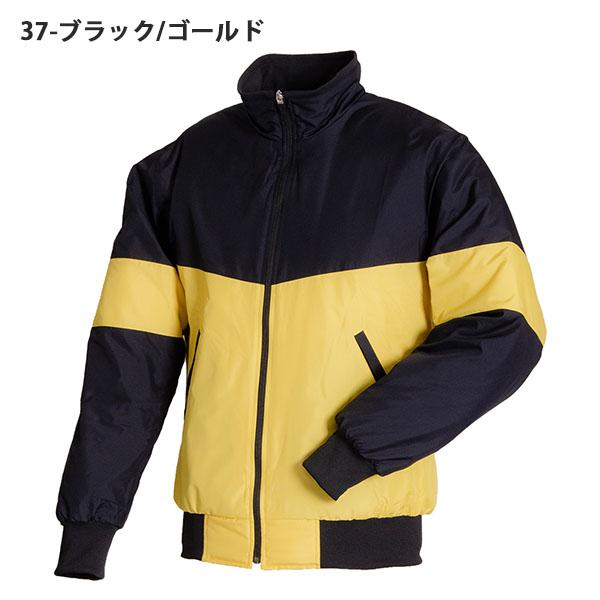 ナイキ ベースボール グラコン グラウンドコート 中綿 ウインド