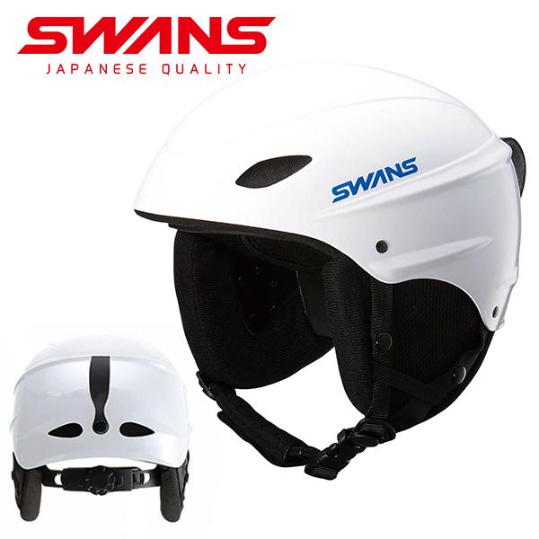 SWANS（スワンズ） ホワイト Sサイズ のみ ヘルメット H-451R