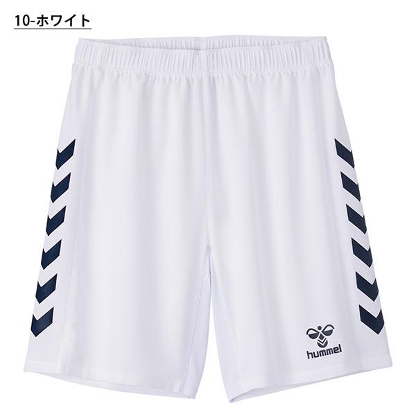 hummel ヒュンメル メンズ ショートパンツ ゲームパンツ