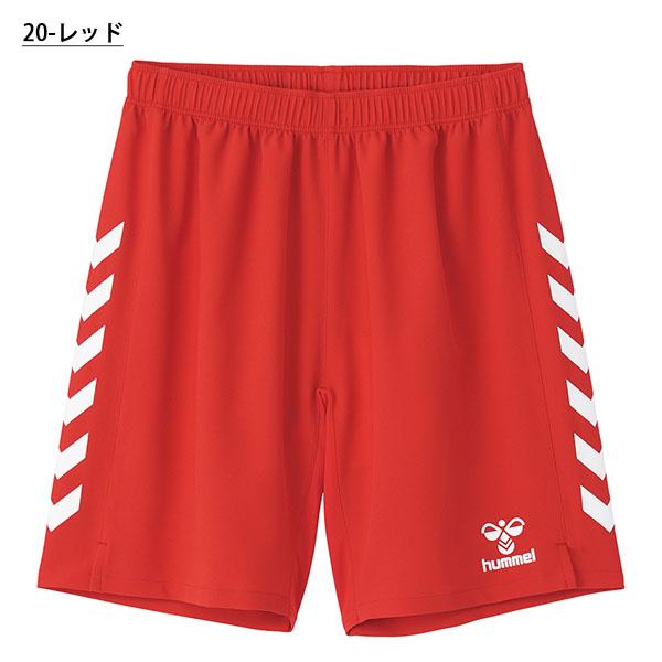 hummel（ヒュンメル） メンズ ショートパンツ ゲームパンツ ショーツ