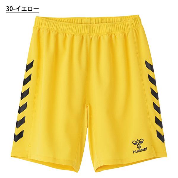 hummel（ヒュンメル） メンズ ショートパンツ ゲームパンツ ショーツ