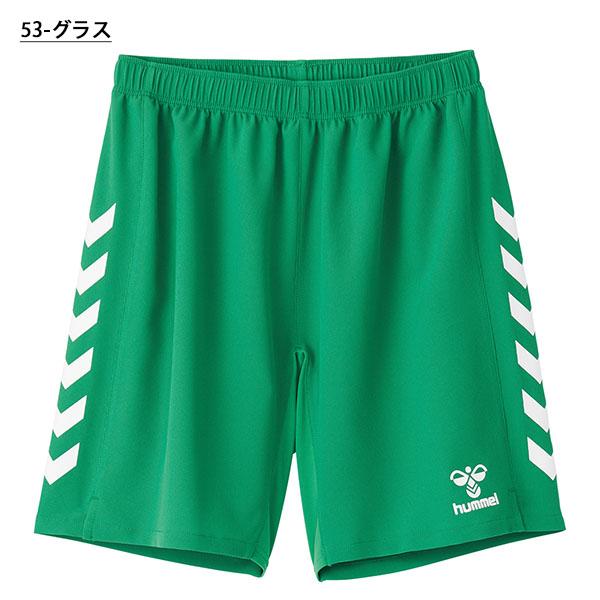 hummel ヒュンメル メンズ ショートパンツ ゲームパンツ