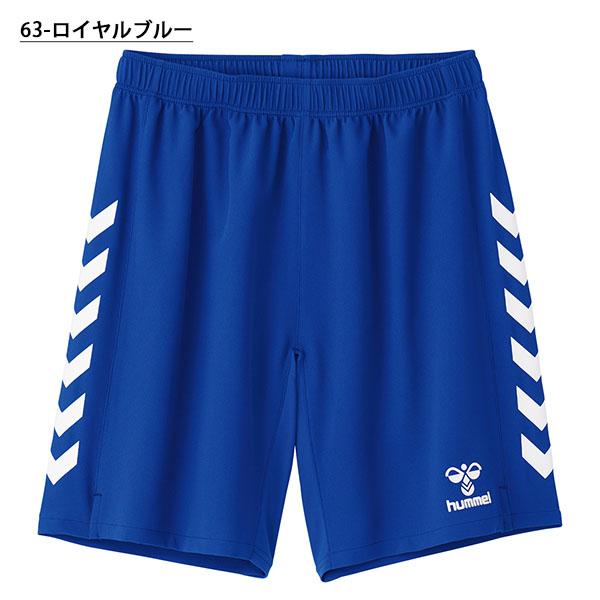 ⭐︎ゲームパンツ　ハーフパンツ　ショートパンツ　クラブ　海外ユニフォーム　青 hummel（ヒュンメル） メンズ ショートパンツ ゲームパンツ ショーツ