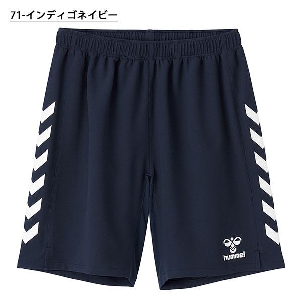 hummel ヒュンメル メンズ ショートパンツ ゲームパンツ