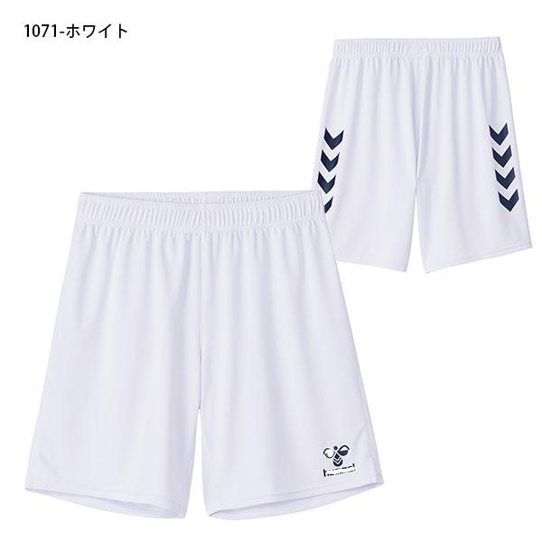 横浜FC ヒュンメル hummel 2008 ゲームパンツ オーセンティック 横浜FC ヒュンメル hummel 2008 ゲームパンツ オーセンティック