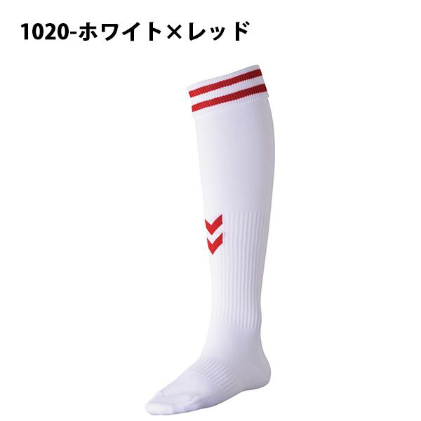 hummel（ヒュンメル） サッカーソックス ゲームストッキング メンズ