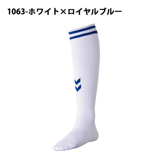 hummel（ヒュンメル） サッカーソックス ゲームストッキング メンズ