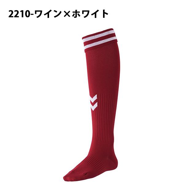 hummel（ヒュンメル） サッカーソックス ゲームストッキング メンズ