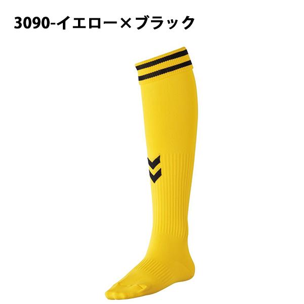 hummel（ヒュンメル） サッカーソックス ゲームストッキング メンズ