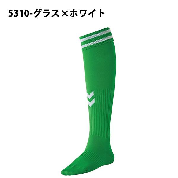 hummel（ヒュンメル） サッカーソックス ゲームストッキング メンズ