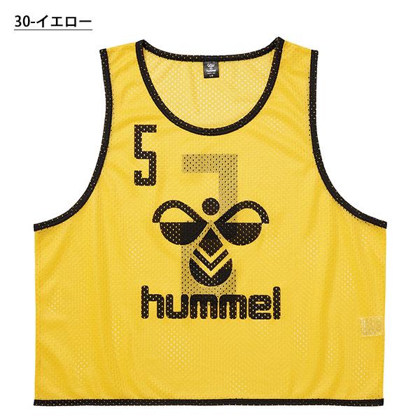 ヒュンメル ビブス 2番〜11番 番号入り 10枚セット hummel トレーニングビブス ナンバー入り ゼッケン 収納袋付き 練習 部活 クラブ 練習 合宿 HAK6007Z