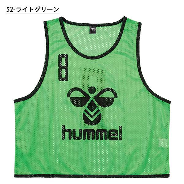 ヒュンメル ビブス 2番〜11番 番号入り 10枚セット hummel トレーニングビブス ナンバー入り ゼッケン 収納袋付き 練習 部活 クラブ 練習 合宿 HAK6007Z