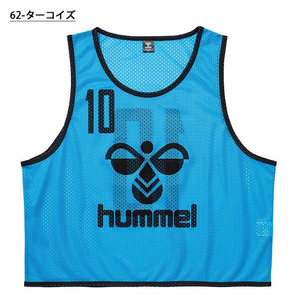 ヒュンメル ビブス 2番〜11番 番号入り 10枚セット hummel トレーニングビブス ナンバー入り ゼッケン 収納袋付き 練習 部活 クラブ 練習 合宿 HAK6007Z