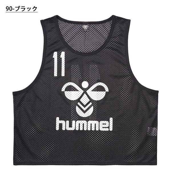 ヒュンメル ビブス 2番〜11番 番号入り 10枚セット hummel トレーニングビブス ナンバー入り ゼッケン 収納袋付き 練習 部活 クラブ 練習 合宿 HAK6007Z