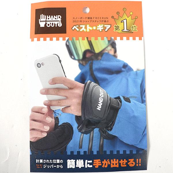 35%off Sサイズのみ スノーボード ミトン ハンドアウト グローブ 35%off Sサイズのみ スノーボード ミトン ハンドアウト グローブ