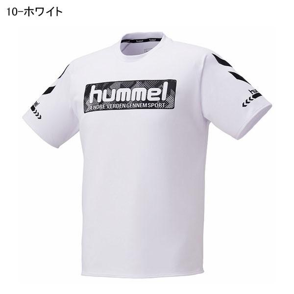 半袖 Tシャツ ヒュンメル Hummel プラクティスtシャツ メンズ 吸汗速乾 サッカー ウェア 春夏新作 Off Hap4133 エレファントsports Paypayモール店 通販 Paypayモール