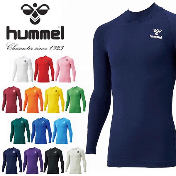 ヒュンメル Hummel メンズ フィットインナーシャツ ハイネック 長袖 コンプレッション アンダーウェア 21春夏新作 Hap5151