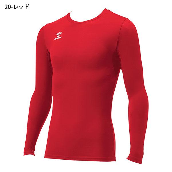 ゆうパケット対応可能！ヒュンメル メンズ 長袖 コンプレッション シャツ hummel フィットインナーシャツ アンダーウェア  吸汗速乾 HAP5153 | hummel | 02