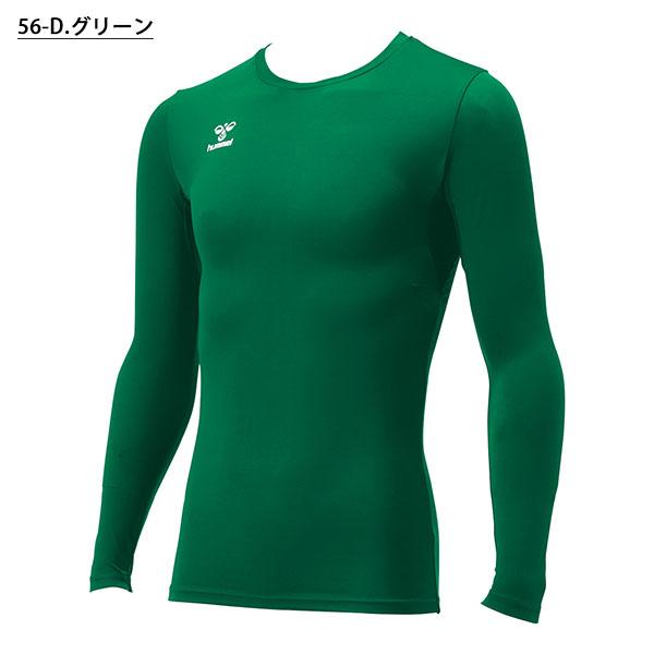ゆうパケット対応可能！ヒュンメル メンズ 長袖 コンプレッション シャツ hummel フィットインナーシャツ アンダーウェア  吸汗速乾 HAP5153 | hummel | 06